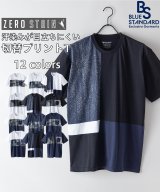 ブラックC