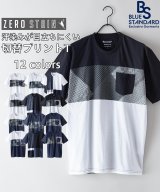 ブラックD