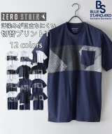 ネイビーD