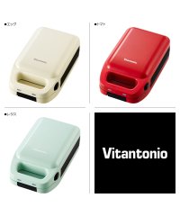 Vitantonio/ビタントニオ Vitantonio ホットサンドメーカー ワッフルメーカー 電気 耳まで焼ける 1枚焼 VHS－10－LT/504556900