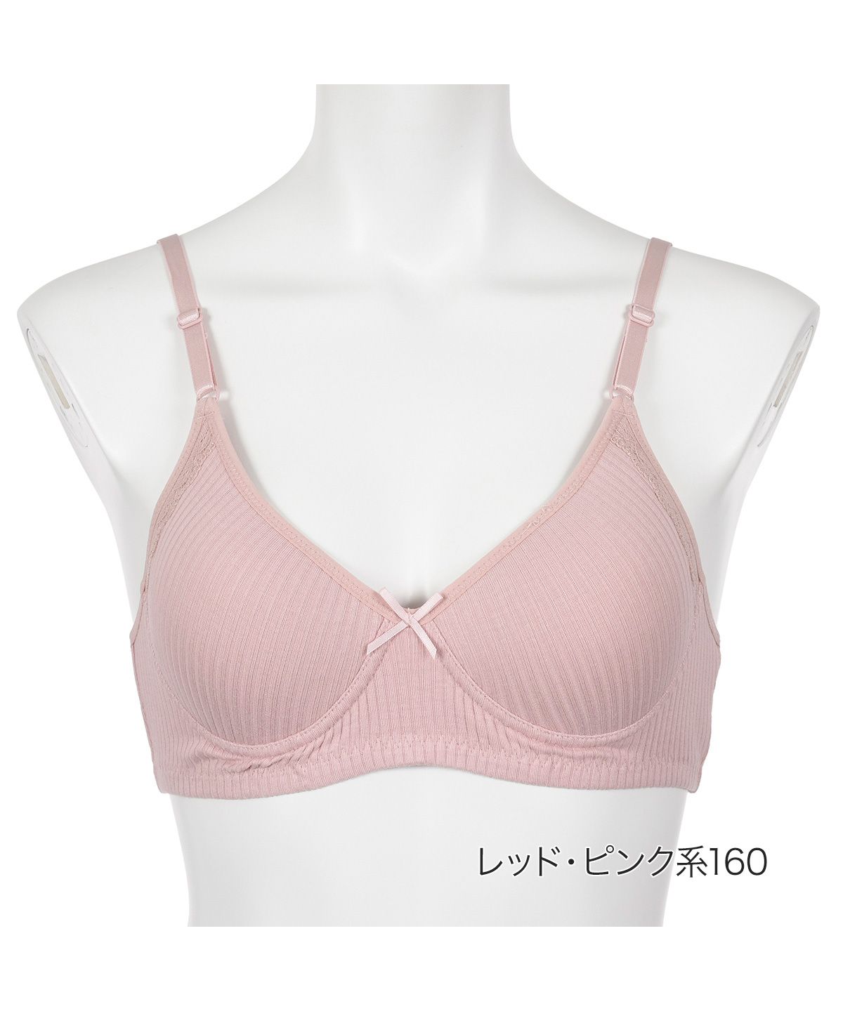 キハダ kihada 福助 公式 下着 ブラ レディース kihada キハダ キハダ kihada 福助 公式 下着 ブラ レディース kihada キハダ