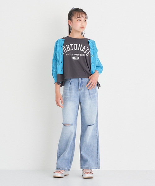 セール 50%OFF】デニムダメージストレートパンツ(504662549