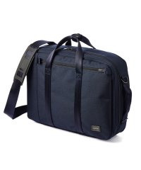 PORTER/ポーター PORTER ポーター テンション 3WAYブリーフケース 627ー16561 吉田カバン 3WAY ビジネスバッグ リュック メンズ ブランド 大容/504670564