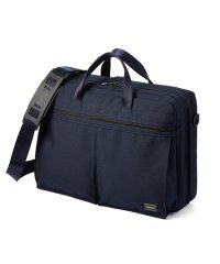 PORTER/ポーター PORTER ポーター テンション 2WAYブリーフケース 627ー17307 吉田カバン ビジネスバッグ メンズ ブランド 大容量 A4 B4 PO/504670566