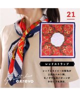 レッド系3