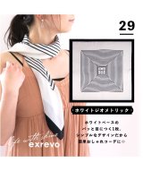 ホワイト