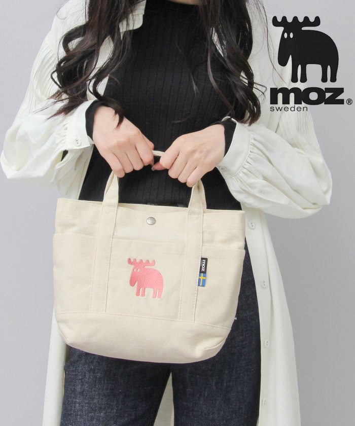 329円 激安商品 ランチバッグ ジャルダンバード ミニトート FRIENDSHILL フレンズヒル 329円 激安商品 ランチバッグ ジャルダンバード ミニトート FRIENDSHILL フレンズヒル