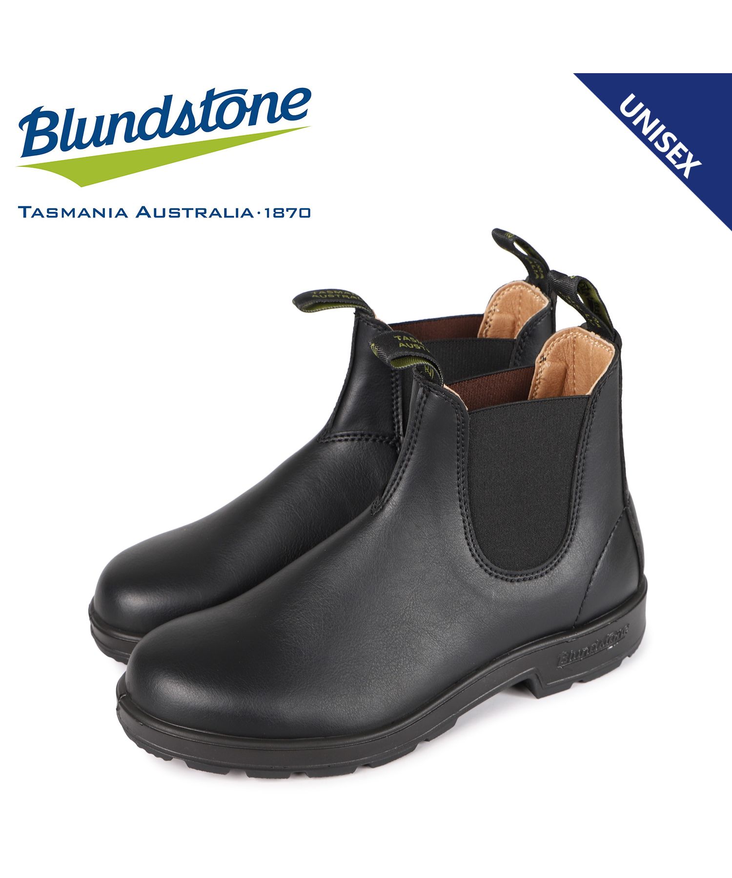 ブーツ Blundstone サイズ5 サイドゴア ブーツ 84fp6-m88992837494