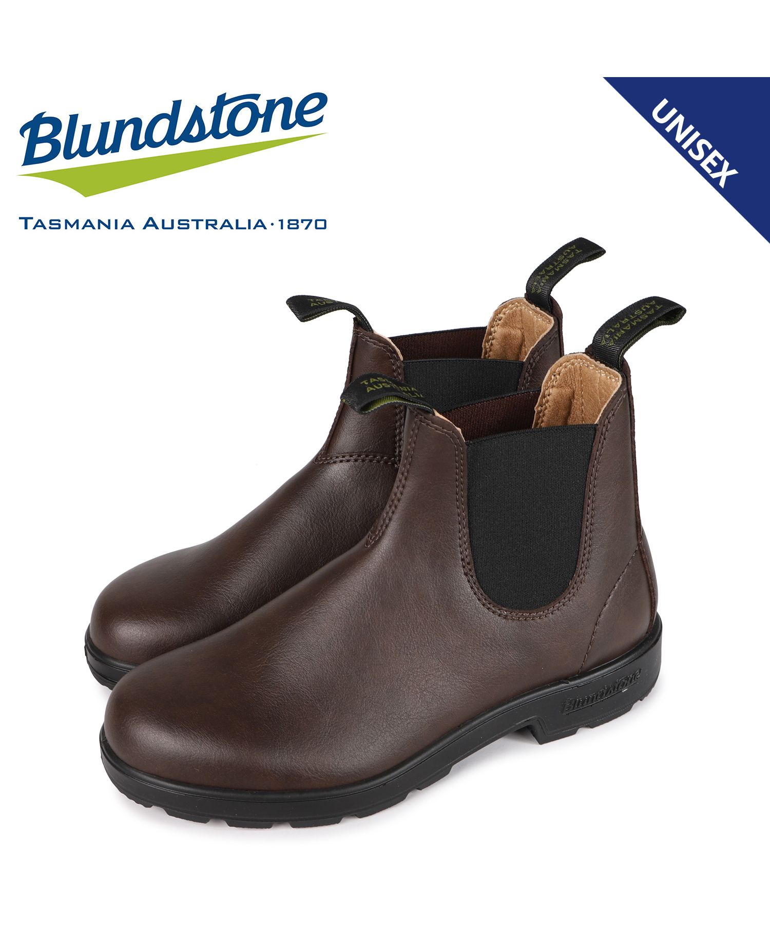 ブランドストーン 新作製品 世界最高品質人気 Blundstone ブーツ サイドゴア メンズ レディース 2116 ONLINE スニークオンラインショップ BS2116200 SHOP ブラウン SNEAK 買い物
