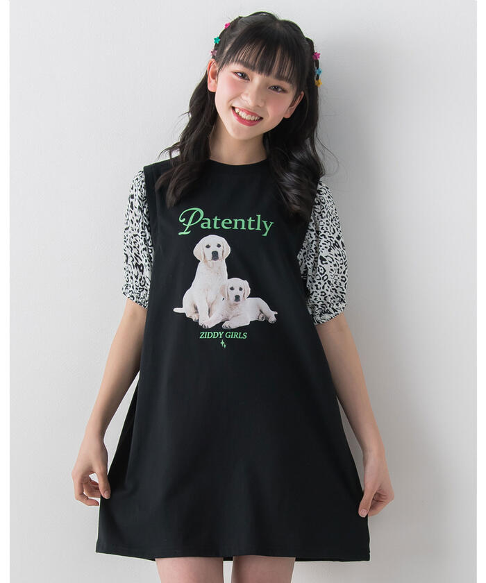 ニコ☆プチ 6月号 掲載 】 袖 レオパード柄 Dog プリント