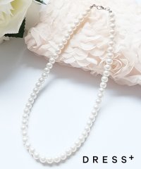 DRESS+/定番＆シンプルデザインのフェイクパールネックレス結婚式 パーティードレス パーティー/504672923