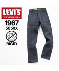 Levi's/リーバイス ビンテージ クロージング LEVIS VINTAGE CLOTHING 505 ジーンズ デニム パンツ メンズ リジッド 1967 JEANS イ/504667632