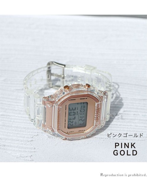 セール メーカー直営店 腕時計 レディース テープ クリア素材 デジタル カレンダー ストップウォッチ フィールドワーク Ym048 ナティート Nattito D Fashion