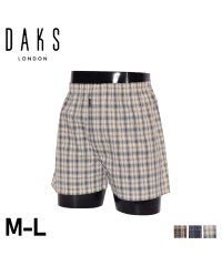 DAKS/ダックス DAKS トランクス 下着 インナー アンダーウェア メンズ 前開き 天二本ゴム M－L メンズ下着 TRUNKS チャコール ネイビー ベージュ/504675178