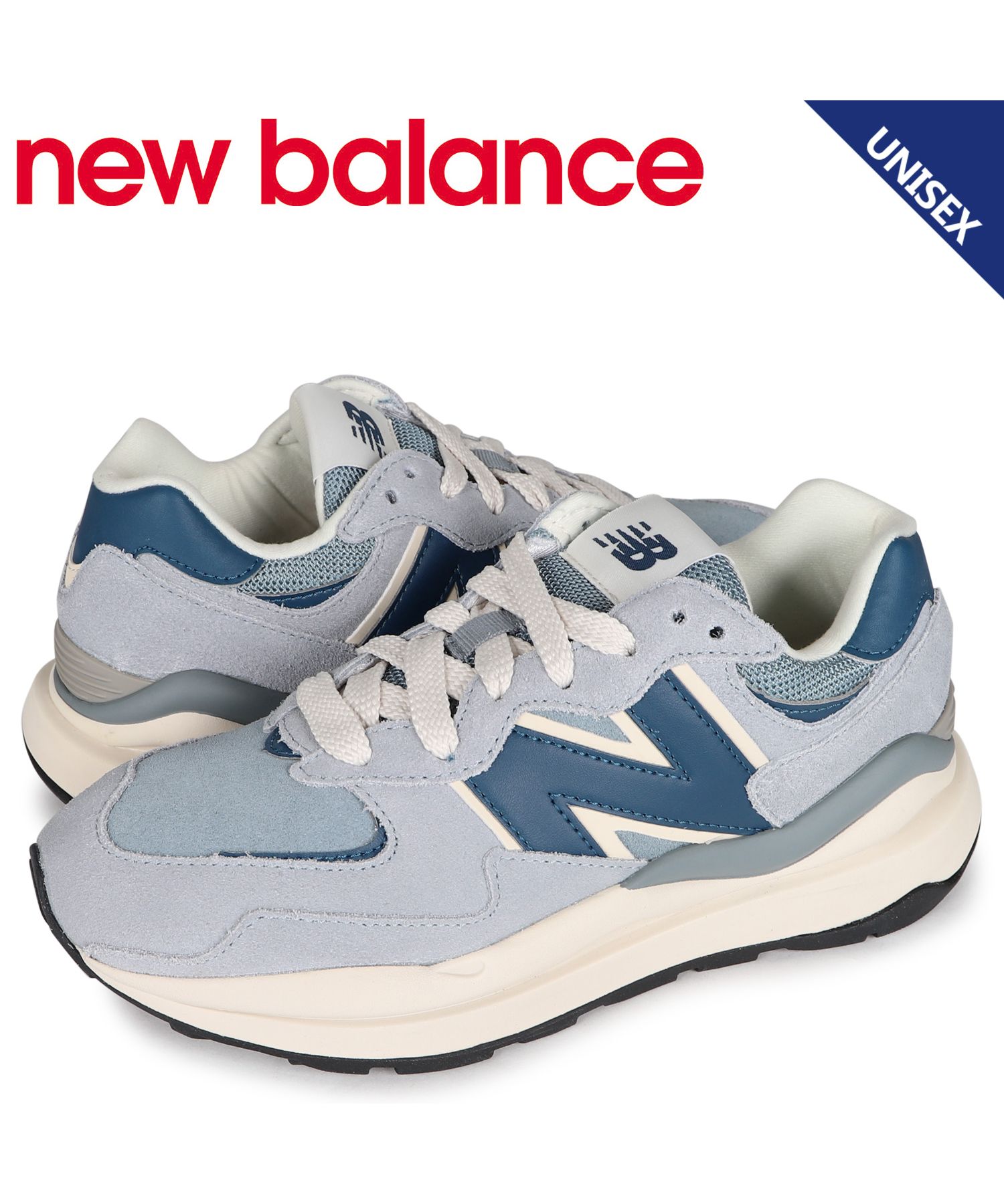 11/17までセール◆New Balance　W5740 TB