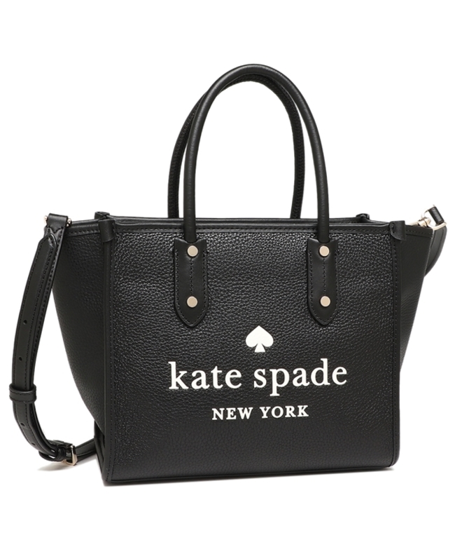 ケイトスペードニューヨーク(kate spade new york)(UENKKS)の通販 - d 