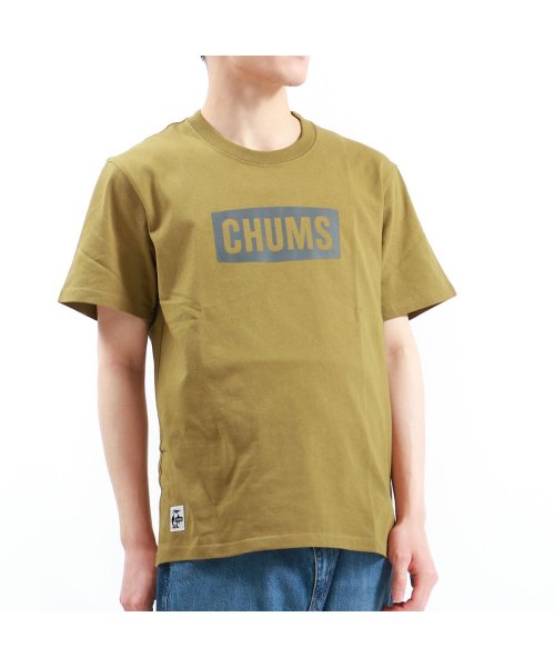 日本正規品 チャムス Tシャツ Chums Open End Yarn Cotton チャムスロゴtシャツ Ch01 13 チャムス Chums D Fashion