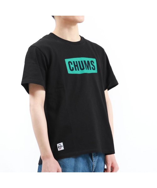 日本正規品 チャムス Tシャツ Chums Open End Yarn Cotton チャムスロゴtシャツ Ch01 13 チャムス Chums D Fashion