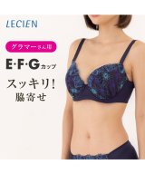 ミッドナイトパープル