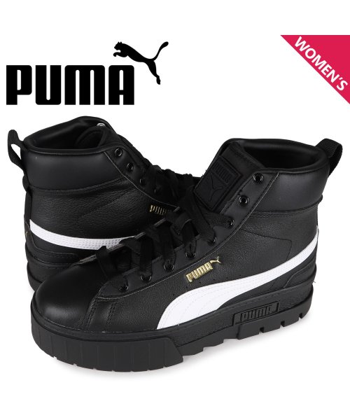 Puma プーマ メイズ ミッド ウィメンズ スニーカー レディース 厚底 Mayze Mid Womens ブラック 黒 02 プーマ Puma D Fashion