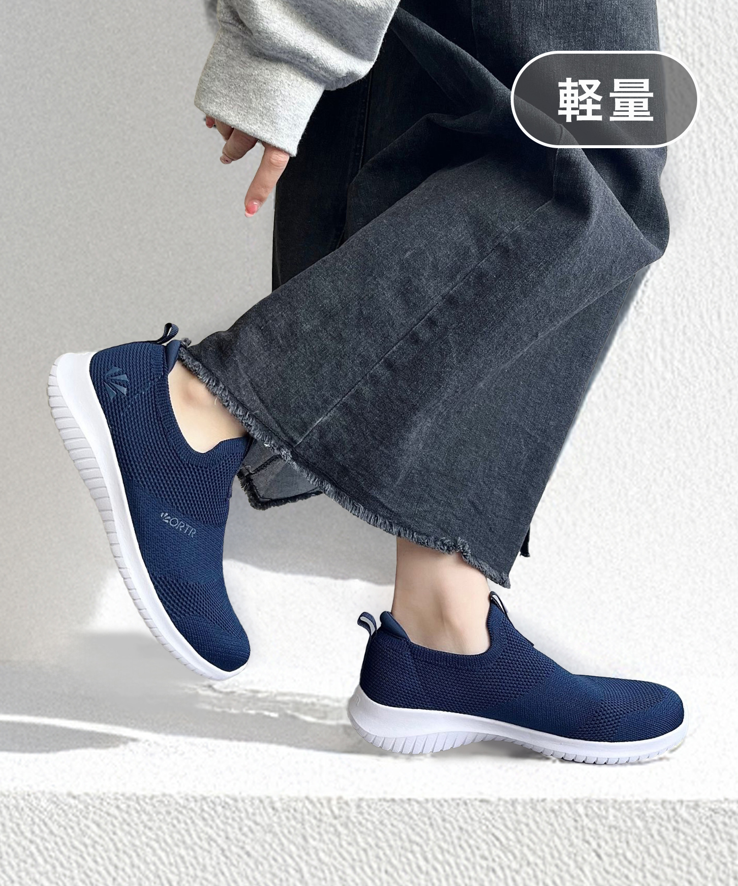 eYe JUNYA WATANABE MAN - アイジュンヤワタナベマン SPIBER×THE