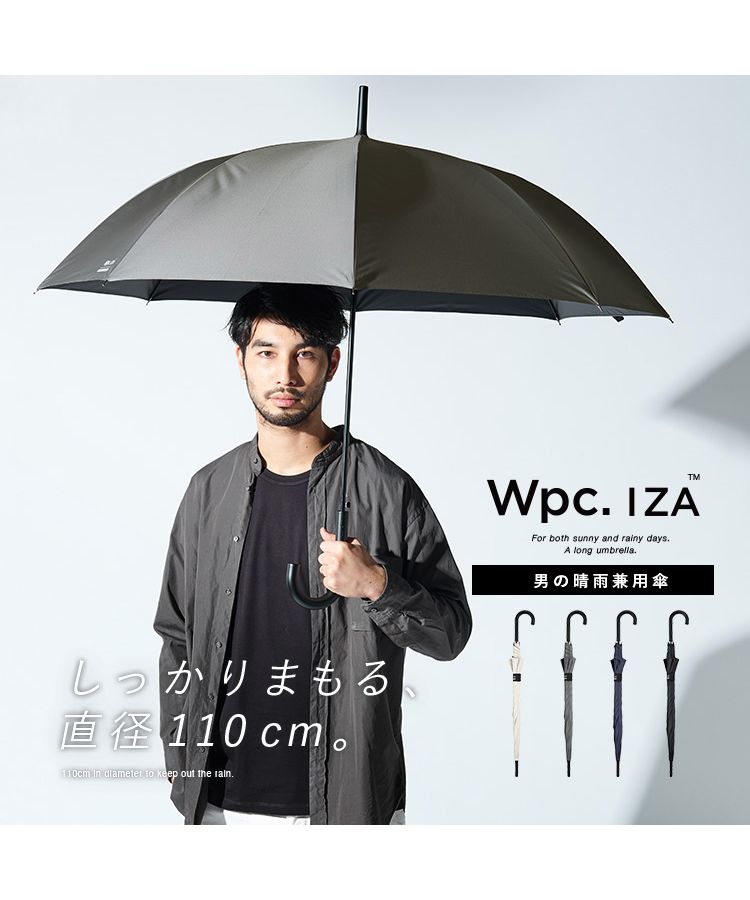 さくら　プラカゴ　3点 Wing｜ウイング 小さく見せるブラ 【1000シリーズ】 | Rakuten