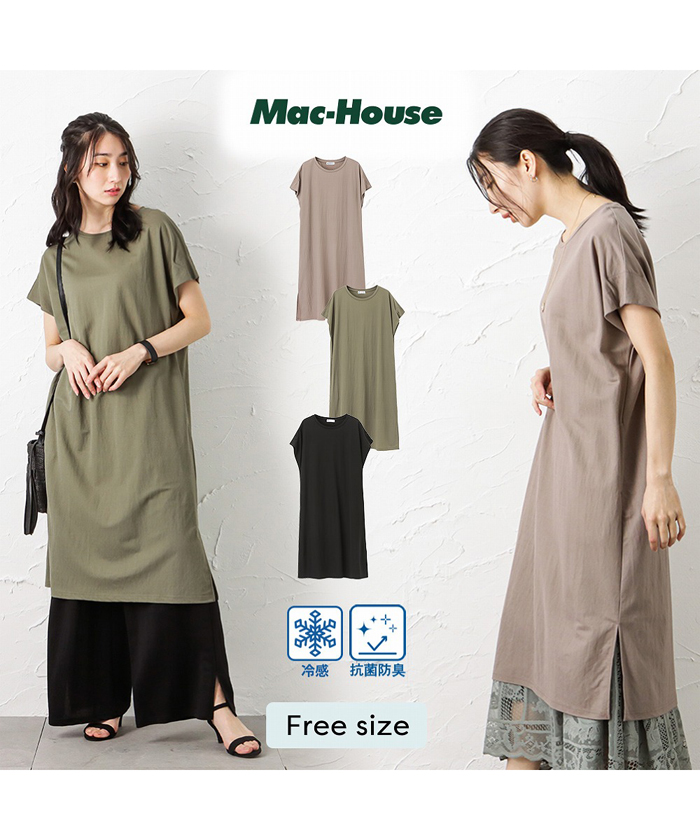 マックハウス Mac－House SARARI サラリ 冷感ロングワンピース MH826ー709(504686673) |  マックハウス（レディース）(MAC HOUSE(women)) - d fashion