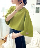 その他(ピスタチオ)