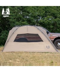 Ogawa/オガワ Ogawa ogawa オガワ カーサイドリビングDX 2 サイドタープ 車連結テント カーサイドシェルター 折りたたみ アウトドア UVカット 紫外線/504155530