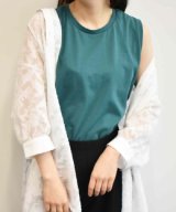 グリーン