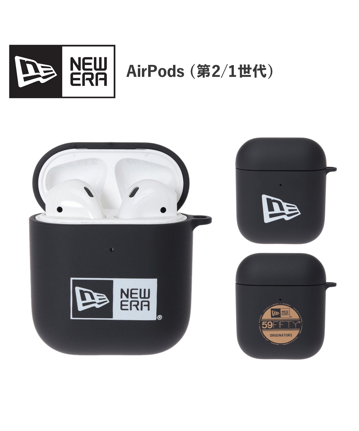 ニューエラ NEW ERA AirPods ケース エアポッツ メンズ レディース