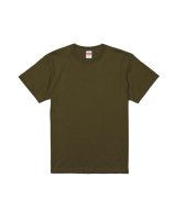 シティグリーン