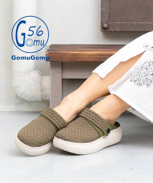 Gomu56 ゴムゴム 厚底2wayクロッグサンダル ゴムゴム Gomu56 D Fashion