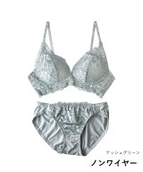 グリーン