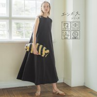 coca/コカ coca エンボス加工マキシ丈ノースリーブワンピース/504683293