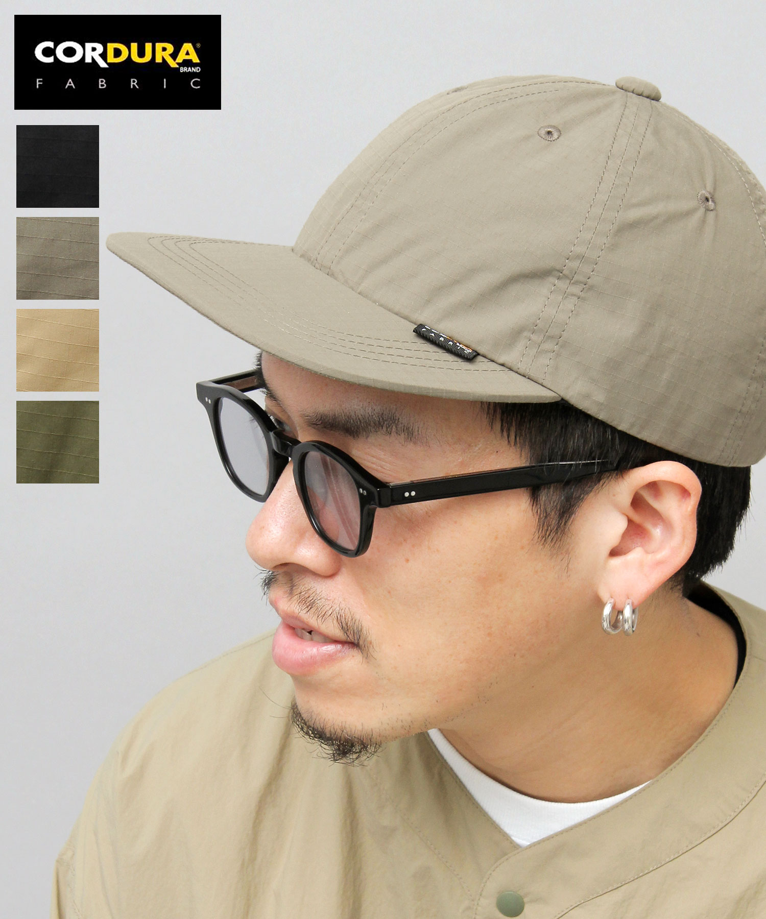 ベーシックエンチ Basiquenti リップストップ コーデュラ