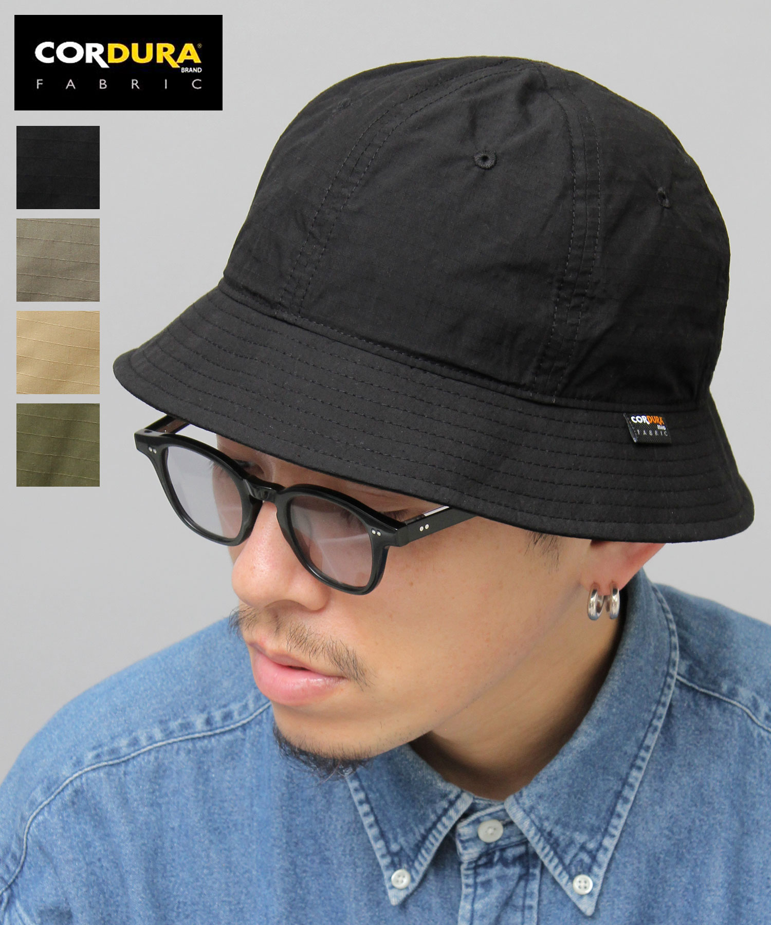 ベーシックエンチ Basiquenti リップストップ コーデュラ