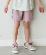ラベンダー