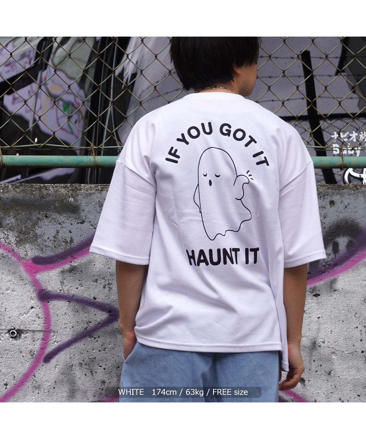 ワンフォークロージング 1111clothing おばけ tシャツ メンズ ワンフォークロージング 1111clothing おばけ tシャツ メンズ