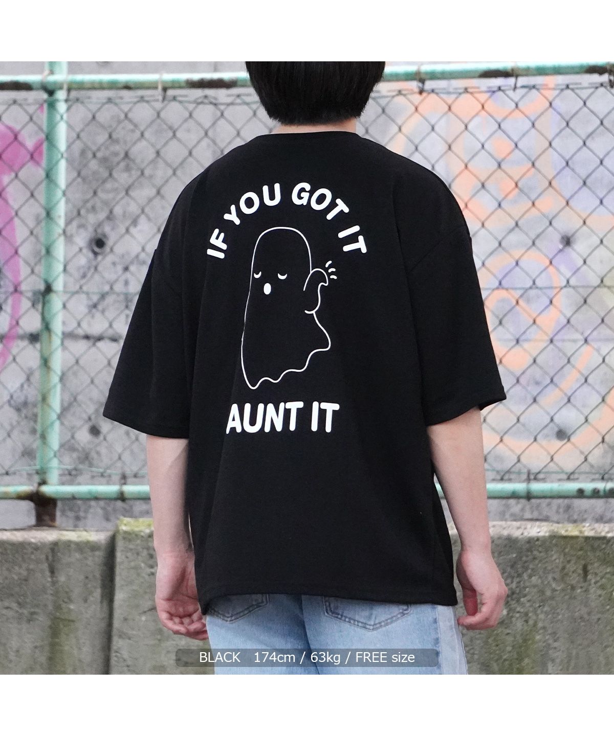 ワンフォークロージング 1111clothing おばけ tシャツ メンズ ワンフォークロージング 1111clothing おばけ tシャツ メンズ