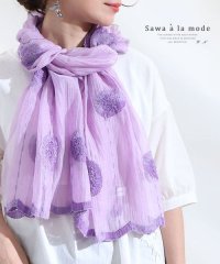 Sawa a la mode/花刺繍が可愛らしいシアーストール/504693852