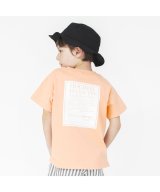 オレンジ