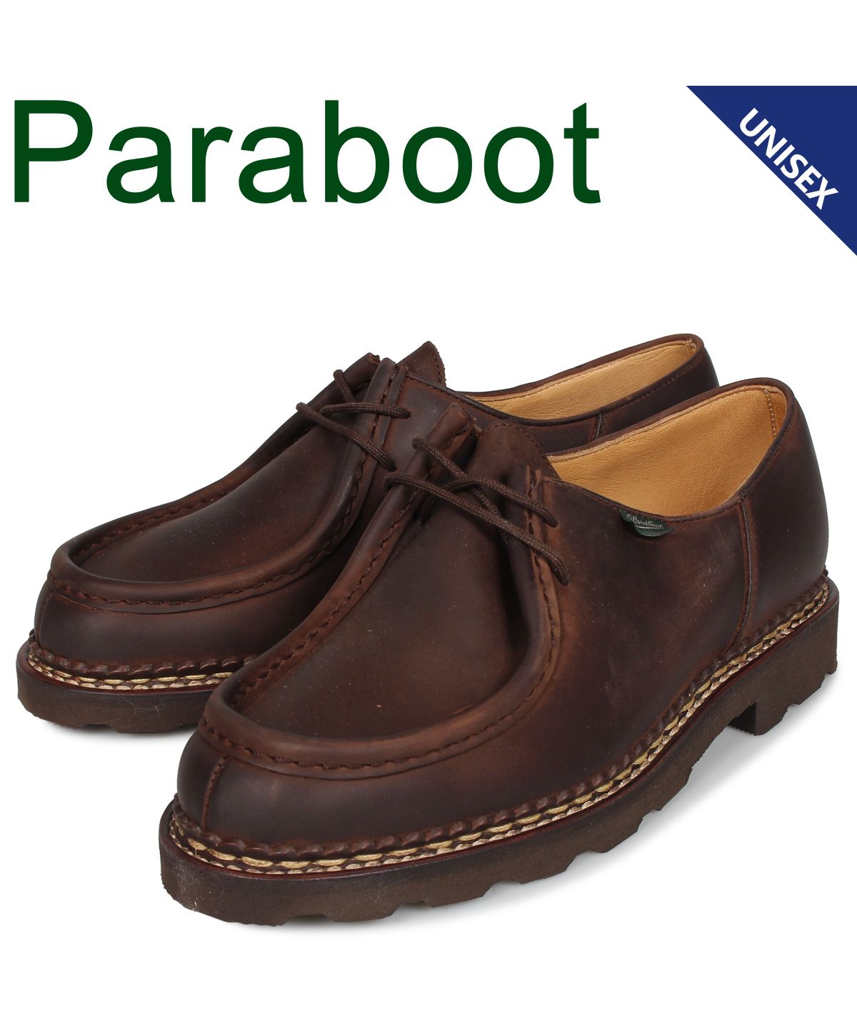 超特価SALE開催 Paraboot MICHAEL Nubuck Gringo 44 パラブーツ