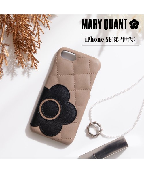 Mary Quant マリークヮント Iphone Se 8 7 6s ケース スマホケース 携帯 アイフォン レディース マリクワ Pu Quilt Leat マリークヮント Mary Quant D Fashion