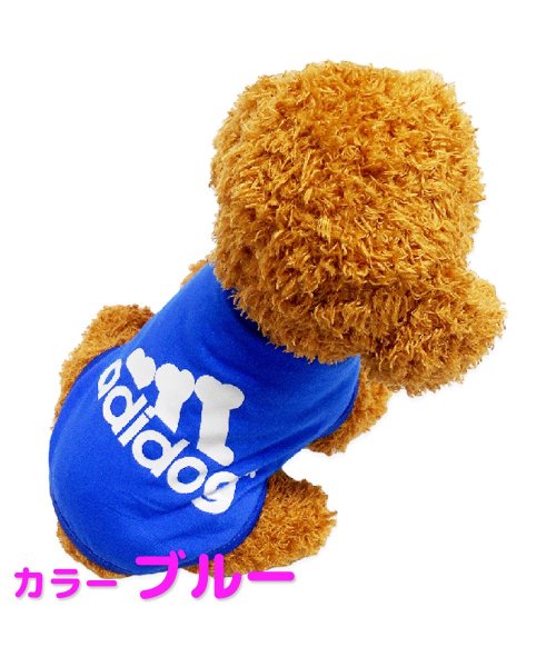 ペット用品 犬服 アディドッグ タンクトップ かわいい 夏用 Adidog ｔシャツ マウマウ Mowmow D Fashion