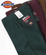 モスグリーン