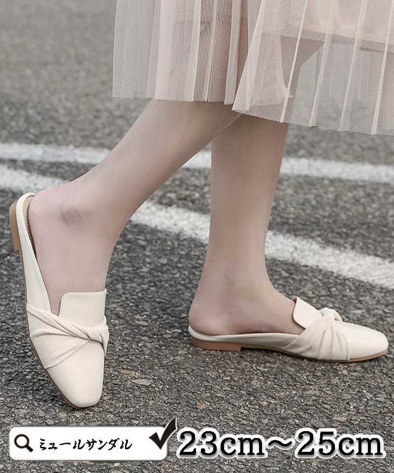 クーポン】【セール29%OFF】ショッピングゴー shoppinggo