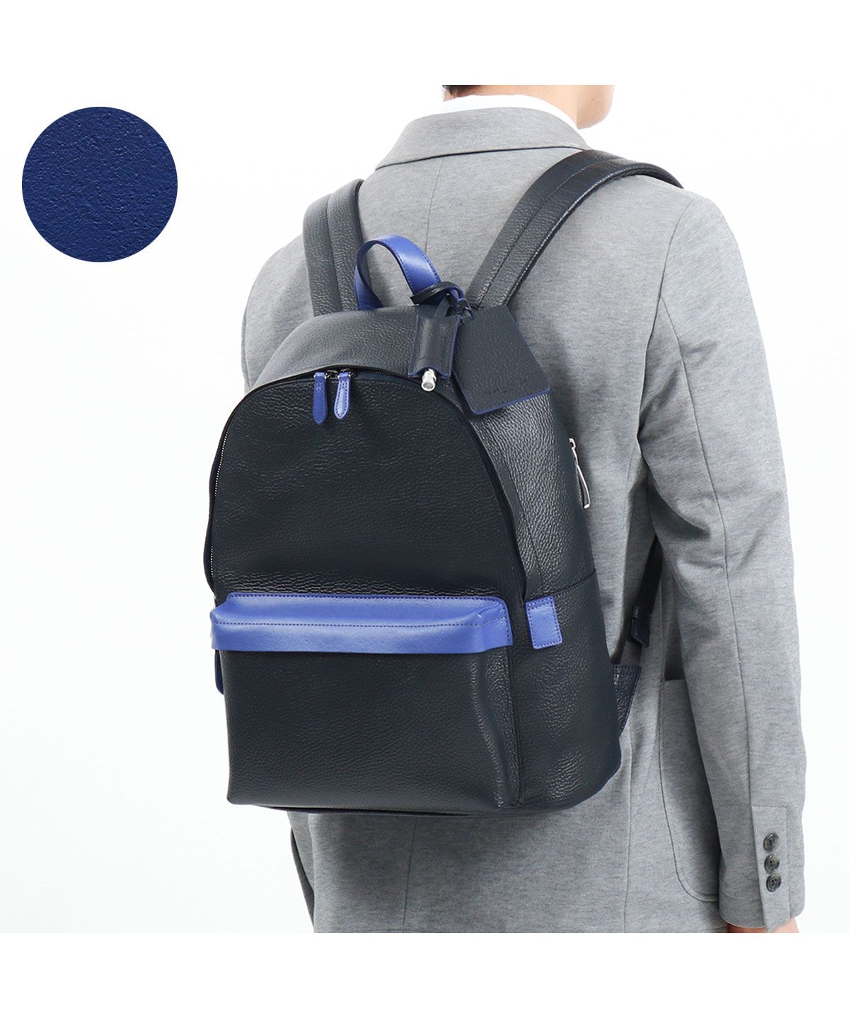ペッレ モルビダ PELLE MORBIDA ペッレモルビダ リュック PELLE ペッレ モルビダ PELLE MORBIDA ペッレモルビダ リュック PELLE