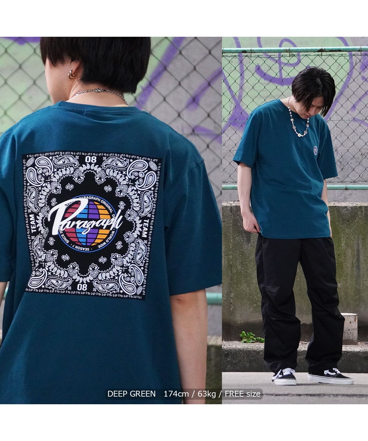 Paragraph (パラグラフ) バックプリント クルーネック 半袖 T