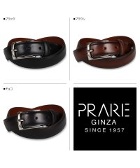 PRAIRIE GINZA/プレリーギンザ PRAIRIE GINZA プレリーギンザ PRAIRIE GINZA ベルト メンズ 本革 LEATHER BELT ブラック ブラウン 黒 /504266961